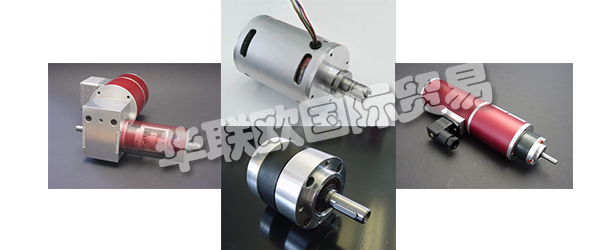 關(guān)于DEMATEK是一支在小型電驅(qū)動器和相關(guān)控制電子設(shè)備的開發(fā)，設(shè)計和制造方面擁有多年經(jīng)驗的團隊。  　　他們的最終目標是根據(jù)您的要求，生產(chǎn)和準時交付開發(fā)合適的驅(qū)動器。除了系列，他們很樂意為您生產(chǎn)單件和少量產(chǎn)品。