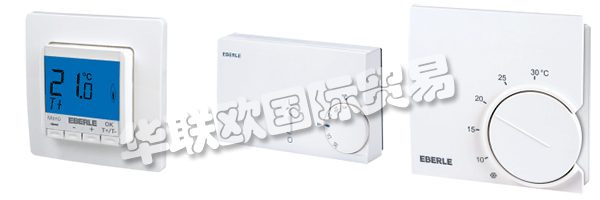 EBERLE今天是德國著名的傳統(tǒng)品牌之一，