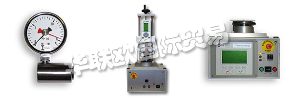 INDUK會和其他公司一道，更新機(jī)械故障的功能，