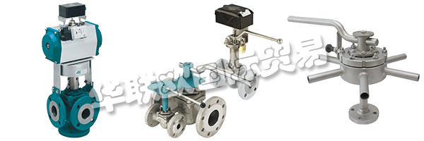 AZ-ARMATUREN除了外部測試機構(gòu)和交付接受，