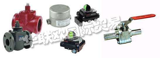 AUDCO Italiana擁有80多年的歷史，