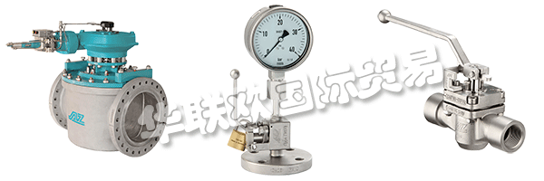 AZ-ARMATUREN的公司座右銘“最高要求的合作伙伴”對他們來說不是空話。