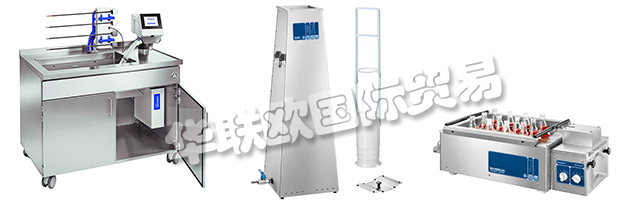 BANDELIN的產品種類被新的實驗室超聲設備擴展。
