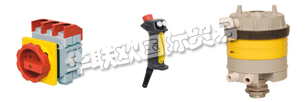 德國(guó)B-COMMAND主要產(chǎn)品：B-COMMAND控制器、滑環(huán)等。B-COMMAND公司于2009年推出。他們將以這個(gè)新名稱繼續(xù)在輸送和提升技術(shù)以及風(fēng)力發(fā)電領(lǐng)域與客戶多年的經(jīng)驗(yàn)和合作。