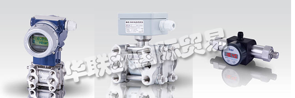 BD SENSORS的能力體現(xiàn)在結(jié)構(gòu)化開發(fā)中，