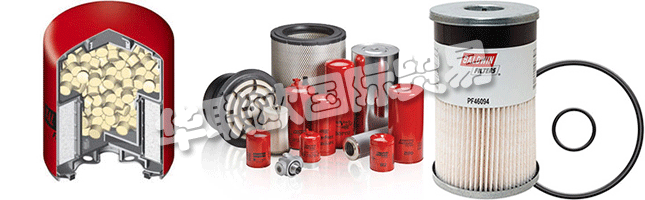 BALDWIN Filters已在其設(shè)施中實(shí)現(xiàn)并保持TS 16949和ISO 9001認(rèn)證。