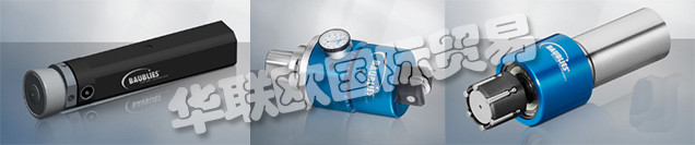 BAUBLIES AG的拋光工具一直享有盛譽。