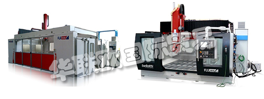 質(zhì)量，安全和環(huán)境政策表達(dá)了BELOTTI SpA對客戶滿意度和持續(xù)改進(jìn)的承諾。