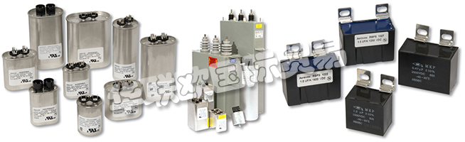 BHCAerovox的使命是通過實(shí)現(xiàn)最高水平的客戶滿意度來超越客戶的期望。