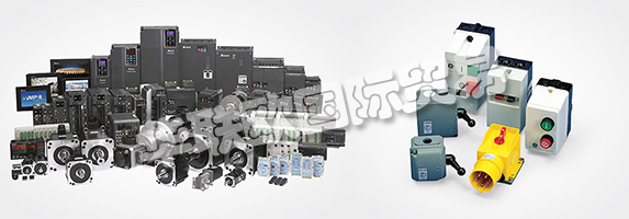 BEVI AB是瑞典Blomsterm?la的總部和中央倉庫，