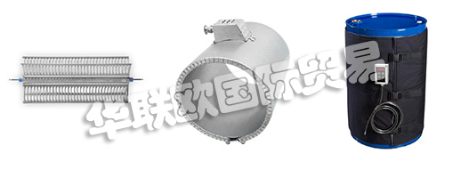 他們的創(chuàng)始人Christian BACKER在1921年獲得了現代管狀加熱元件的專利。