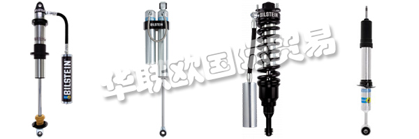 創(chuàng)新產(chǎn)品和卓越的客戶(hù)服務(wù)是BILSTEIN在蒂森克虜伯比爾斯坦共同成功的基礎(chǔ)。