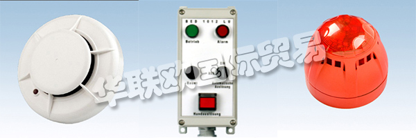 即使在今天，速度，勇氣和創(chuàng)新，誠(chéng)實(shí)和工作的樂(lè)趣也促使EEPOS變得越來(lái)越好。