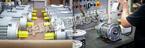 BONANI Spa成立于1950年，位于帕爾馬，位于發(fā)動機的中心地帶，這要歸功于Ing的愿景。