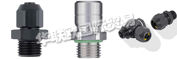 幾十年來，EISELE一直致力于開發(fā)由全金屬制成的高質(zhì)量連接技術(shù)。