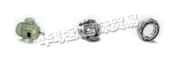 BRAMMER成立于1920年，汲取了豐富的工業(yè)和機(jī)械知識(shí)。