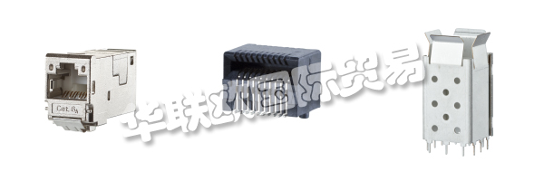 BTR NETCOM的產(chǎn)品已于2005年10月1日起符合RoHS標(biāo)準(zhǔn)。