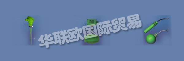 JOLA Spezialschalter GmbH&Co。KG是一家中型公司，