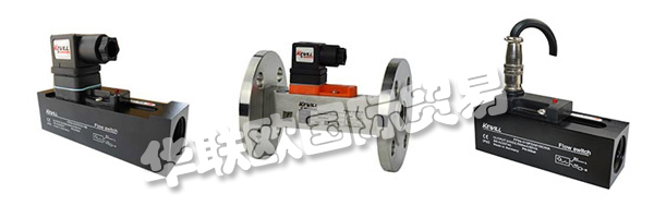 德國KEWILL的專利熱擴散技術適用于工業(yè)過程和工廠應用的流量測量解決方案。