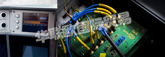 KETECH專注于提供增強的實時信息，改善鐵路客戶體驗，