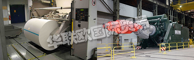 KlEINKNECHT管理成功 - 自1946年以來一直如此。