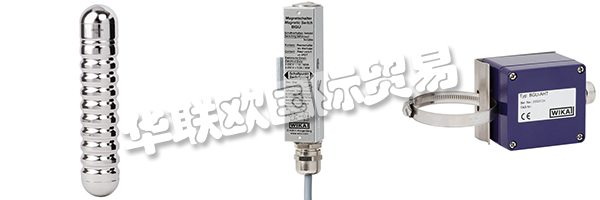 KSR-KUEBlER AG在內(nèi)卡河谷Zwingenberg的公司總部開展國(guó)際業(yè)務(wù)。