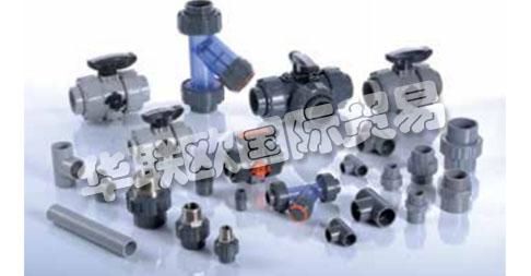 AKATHERM FIP為您提供由粘合劑和可焊接塑料制成的高質(zhì)量管道系統(tǒng)。