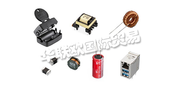 WURTH ELEKTRONIK集團公司總部位于德國Niedernhall(Hohenlohe)，在全球擁有約8,300名員工，2018年全球銷售額達到8.48億歐元(前)。