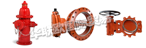 M&H Valve是一家穩(wěn)定而又創(chuàng)新的公司。