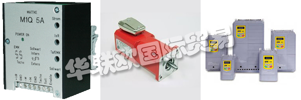 該MATTKE AG是一家中等規(guī)模的公司，自1965年成立以來被鏈接到巴登和德國弗萊堡的位置。