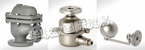 通過他們的國際合作伙伴計劃，MANKENBERG為您提供各種合作機會，