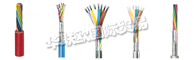 因此，METROFUNK Kabel-Union GmbH無(wú)法保證數(shù)據(jù)傳輸?shù)臋C(jī)密性和完整性。