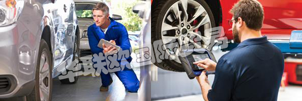 他們的協(xié)作，關懷文化使MITCHELL成為他們所服務行業(yè)以及他們工作和生活的社區(qū)的領導者。