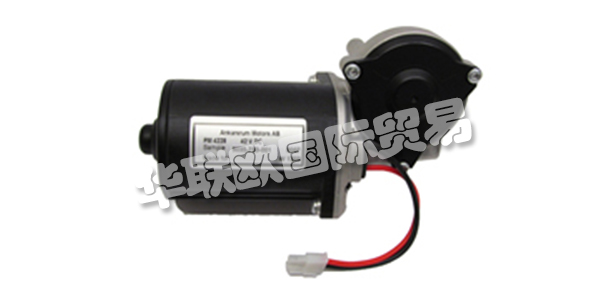 ANKARSRUM MOTORS AB是家用電器，焊接行業(yè)和醫(yī)療保健中包含電動機(jī)的系統(tǒng)的解決方案供應(yīng)商。