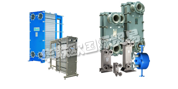 API SCHMIDT是全球領(lǐng)先的各種規(guī)格和所有工業(yè)應(yīng)用的換熱器制造商。他們的產(chǎn)品以其創(chuàng)新的技術(shù)設(shè)計和卓越的品質(zhì)而聞名。