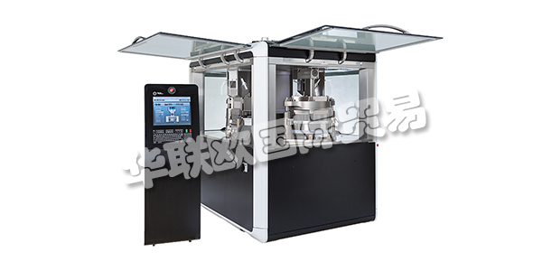 FETTE Compacting擁有5,000多臺已安裝的機器，是制藥行業(yè)壓片機的全球市場領導者。在膠囊填充領域，F(xiàn)ette Compacting也設定了最高效率標準 - 每小時輸出量高達400,000個膠囊。