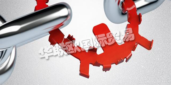 FRAKO是一家國際活躍的公司，擁有典型的簡單中型企業(yè)的特殊優(yōu)勢：最高質(zhì)量，靈活的制造時間表，團隊精神和高技能的員工隊伍使他們脫穎而出。