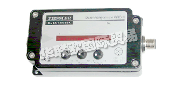 FIESSLER作為一家成功的安全解決方案提供商，F(xiàn)iessler Elektronik開發(fā)和制造有效的安全技術(shù)和客戶特定的光學(xué)傳感器。根據(jù)國(guó)際安全標(biāo)準(zhǔn)：Fiessler是全球工業(yè)應(yīng)用中工業(yè)安全專家。