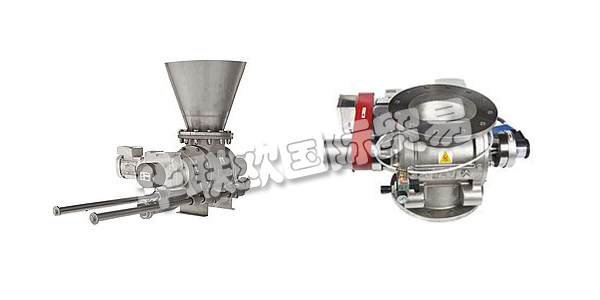 GERICKE自1894年以來一直為散裝材料的加工提供輸送，喂料和混合項目的總包裝。  　　創(chuàng)新，運營安全和服務的最佳組合意味著為客戶帶來額外的價值和成功!