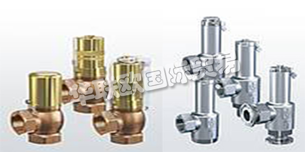 GOETZE KG Armaturen的能力已超過65年。他們豐富的經(jīng)驗(yàn)與他們的高性能配件的應(yīng)用領(lǐng)域一樣廣泛和多樣。他們經(jīng)過深思熟慮的產(chǎn)品系列涵蓋了各種工業(yè)應(yīng)用：各種液體，氣體，技術(shù)蒸汽和蒸汽。