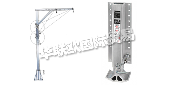 HAACON是一家擁有150名員工的中型獨立公司。Miltenberg / Wertheim地區(qū)的重要雇主，位于Freudenberg - Collenberg(南Spessart)。