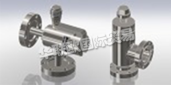 HOSITRAD由Jacob Tomassen(機(jī)械工程師)于1966年創(chuàng)立，他為Central Scientific工作多年，并獲得了真空體驗(yàn)。1966年，雅各布與路易斯·D·霍爾博士聯(lián)系，后者在加利福尼亞州山景城的安達(dá)爾公司成立。