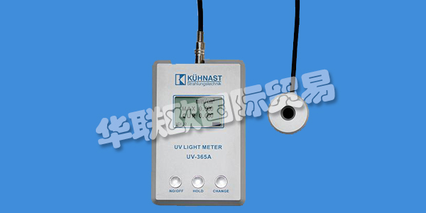 KUHNAST輻射技術(shù)于1984年1月由HansUlrichKühnast先生在W?chtersbach的Main - Kinzig - 環(huán)路建立。