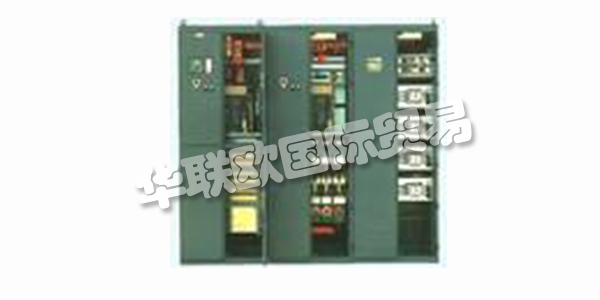 LEUKHARDT 在20世紀50年代中期，開始建造變電站，開發(fā)和生產(chǎn)中壓系統(tǒng)和低壓系統(tǒng)。