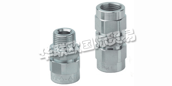 MARCHEL GMBH&Co. KG是業(yè)主管理基于在瓦倫霍爾斯特的第二代家族企業(yè)。