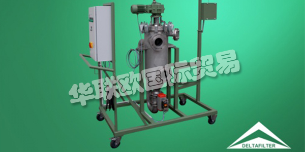 DELTAFILTER過濾器的過濾系統(tǒng)有限公司在斯派爾成立于1990年由弗朗茨Knibernig先生是工程師超過25年的開發(fā)，設計，工藝設計，分析和制造領域的頂級品牌的主管和專業(yè)團隊的過濾器和過濾系統(tǒng)的水，粘性和粘稠介質。許多不同的化學和工業(yè)分支屬于他們的客戶群。