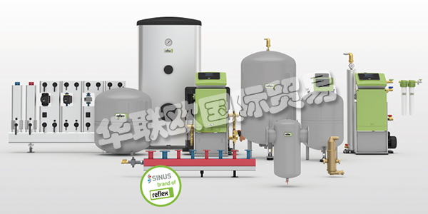 REFLEX Winkelmann GmbH是開發(fā)和維護(hù)建筑和供應(yīng)技術(shù)用水系統(tǒng)的領(lǐng)先國(guó)際解決方案供應(yīng)商之一。