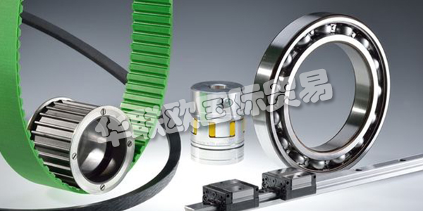 REIFF集團(tuán)是德國(guó)領(lǐng)先的家族式貿(mào)易公司之一。遍布德國(guó)，歐洲和中國(guó)的870名員工正在通過(guò)可持續(xù)實(shí)踐塑造公司的未來(lái)，為公司在此過(guò)程中的成功做出了重大貢獻(xiàn)。