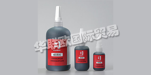 DREI BOND是高性能粘合劑，密封劑，潤(rùn)滑劑和潤(rùn)滑脂領(lǐng)域的系統(tǒng)供應(yīng)商。該公司從單一來(lái)源為客戶提供化學(xué)解決方案和匹配的應(yīng)用系統(tǒng)和配料系統(tǒng)。