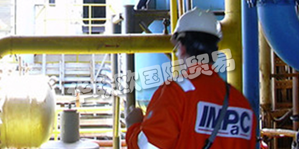 IMPAC是最受尊敬，經(jīng)驗豐富且獨(dú)立的德國海上和陸上石油和天然氣工程公司以及海上風(fēng)電行業(yè)公司之一。
